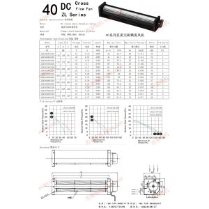 Electrical Sturdy Cross Flow Blower Fan 120V 48190 Practical