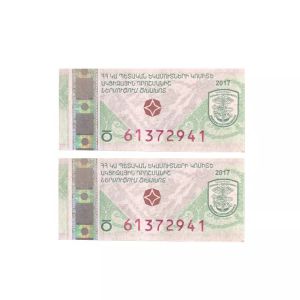 China Custom Logo Paper Rolling Canada Tax Stamp Cigarette Packaging Label on sale