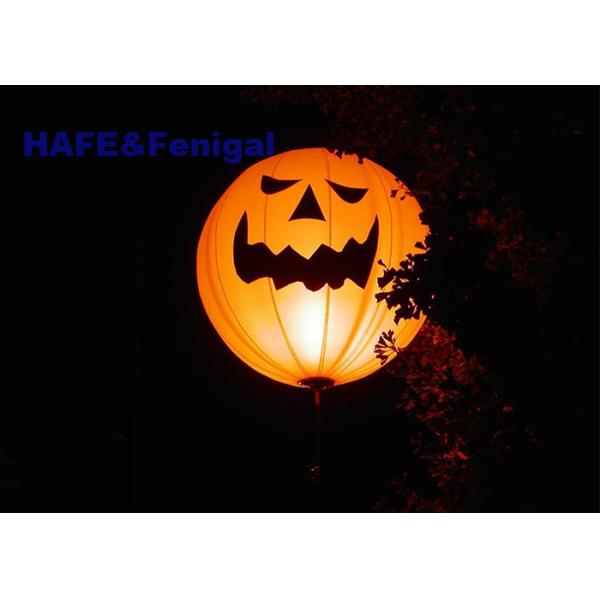 Festival Celebration RGB Inflatable LED Light Atmosphere Activities Outdoor