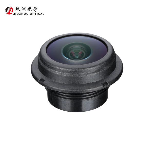 1.28±5% mm RVC Vehicle Lens VGA/1MP with RI:22.6%@146.8 and Field Of View HFOV124.2°