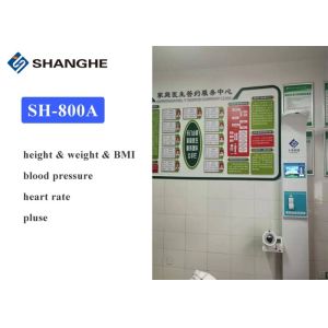 Self Service Auto Blood Pressure Machine , Voice Broadcast Bmi Measurement