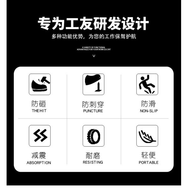 Kevlar Midsole Safety Shoes Cowhide Genuine Leather Work Boots with Steel Toe