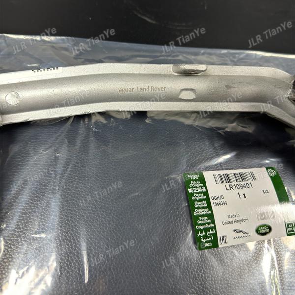 3.0L V6 Heater Manifold Tube With Sensor For Land Rover Coolant Water Pipe LR109401 LR122710