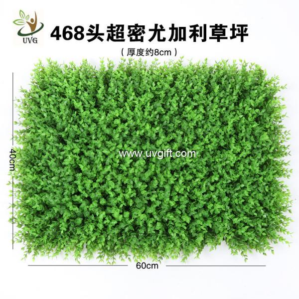 UVG indoor and outdoor plastic boxwood mat artificial grass for walled garden decoration GRS12