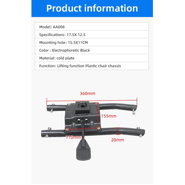 Electrophoretic Black Office Chair Mechanism Adjustable Cold Plate Molding