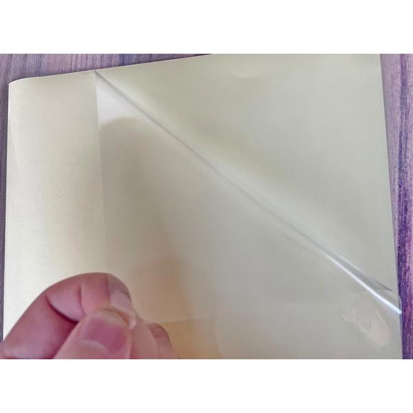 Buy 75mic Boxes Hot melt glue 1080mm Sealing Labels at wholesale prices