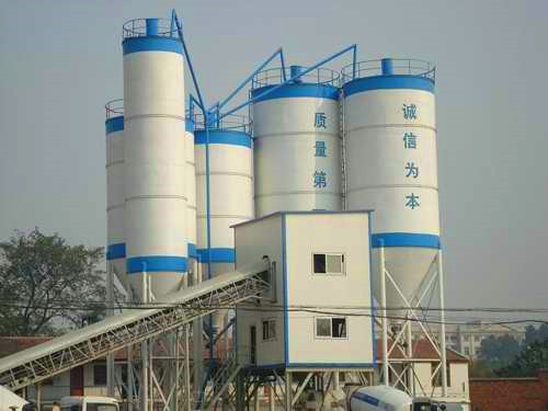 Q235A Sicoma Mixer Concrete Mixer Trucks High Production Rate HLS60 Concrete station