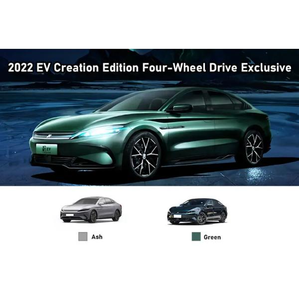 BYD Han EV 4WD High Speed Electric Cars Glacial Blue Wheel Base 2920 Max Speed 185Km/h