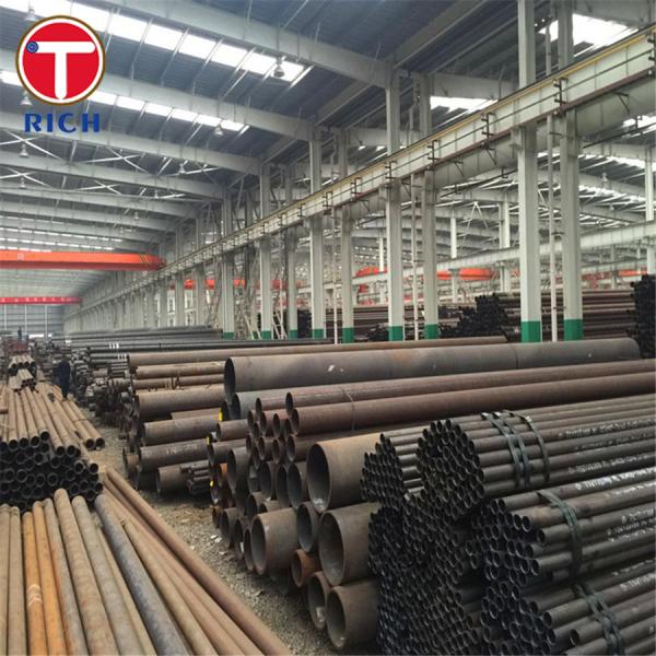 EN10216-1 P195TR1 Seamless Steel Tubes For Pressure Purposes