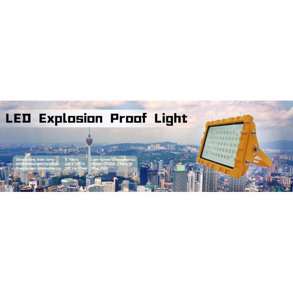 95% Power Factory Atex LED Explosion Proof Light With EX IP66 For Oil Chemical And Marine Gas Industry