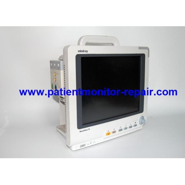 Buy Hospital Mindray Patient Monitor BeneView T5 Fault Repair at wholesale prices