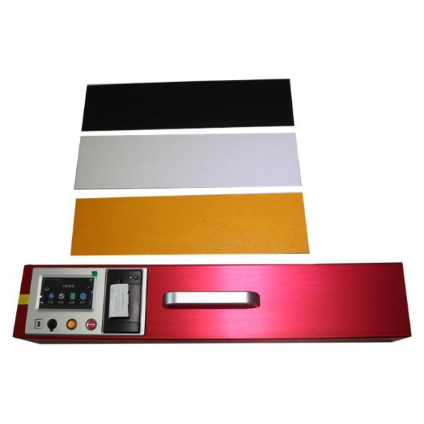 1.24 Degree Complementary Angle Multiple Measurements Aperture Area 340mm X 95mm Instrument for Detailed Dimensional Analysis