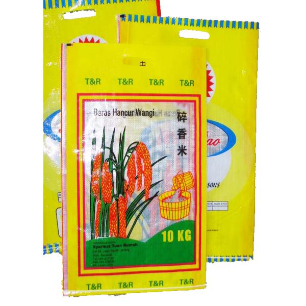 Non Toxic 15kg 25kg PP Woven Rice Bag Reusable With Custom Logo Printing