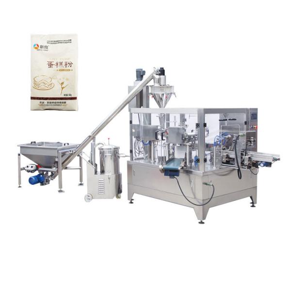 Buy Multifunctional Powder Doypack Premade Pouch Packing Machine Customized Packaging Solution at wholesale prices