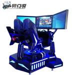 Black VR Racing Simulator 3DOF Dynamic Car Driving VR Games