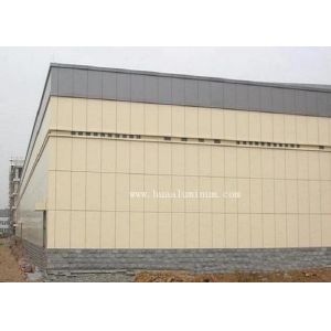 ISO9001 2030mm Metal Cladding Curtain Wall Panel Flame Retardant