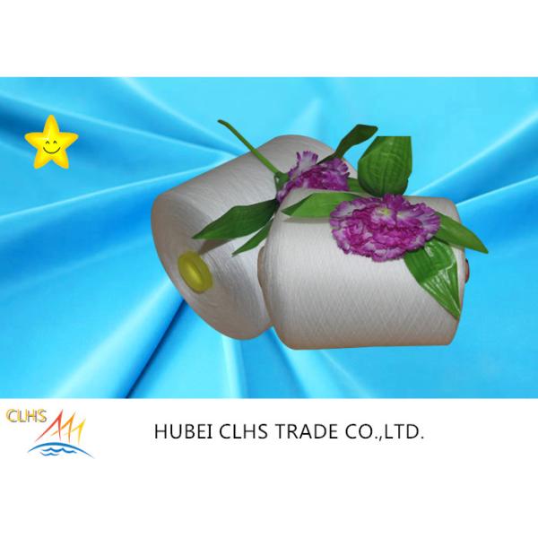 Buy White 100 Percent Virgin Spun Polyester Yarn in Paper Cone Or Plastic Cone at wholesale prices