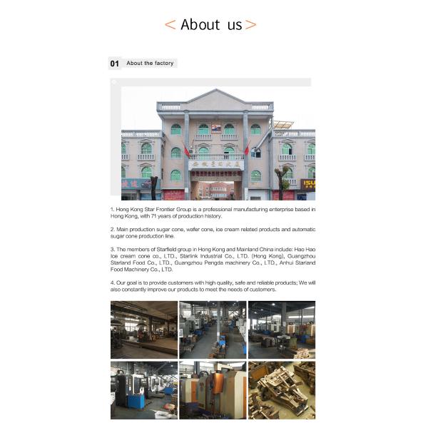 Factory Hot Sale Home Small Ice Cream Biscuit Machine One Year Warranty