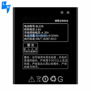 BL229 3.8V 2500mAh Lithium Polymer Battery for Lenovo A8 A806 A808T Mobile