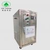 Oxygen Micro Nano Bubble Generator For Waste Water Treatment , Holly Generator for sale