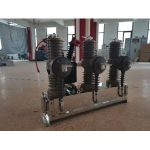 24kV Outdoor Vacuum Circuit Breaker With IEC Certification