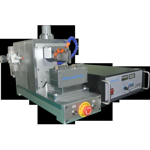 Buy Small Size 5000W Ultrasonic Metal Welding Machine For Hydride Battery , Cables at wholesale prices