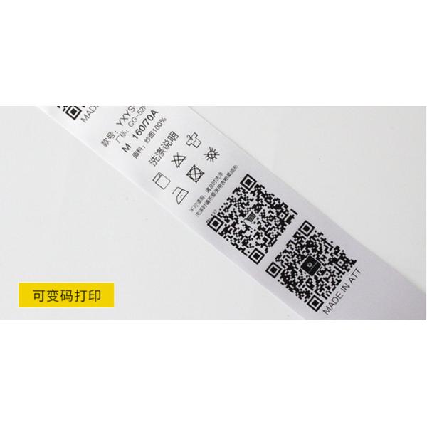 Sewn-In Label / Woven Label Printer Washable Digital Transfer Printing 600DPI