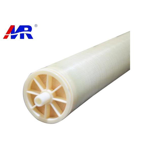Buy Light Weight Dry Wet Type FRP Commercial Ro Membrane at wholesale prices