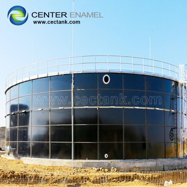 Buy 18000m3 Anaerobic Digestion Tanks Glass Fused Steel Foundation at wholesale prices