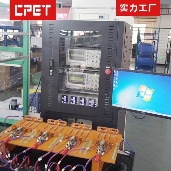 Buy ATE Drive Pow Automated Testing LED Power Comprehensive AC-DC Test Rack at wholesale prices
