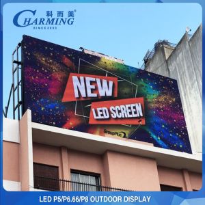 P5 Seamless Outdoor LED Advertising Screen Pole Mounted 320x160mm