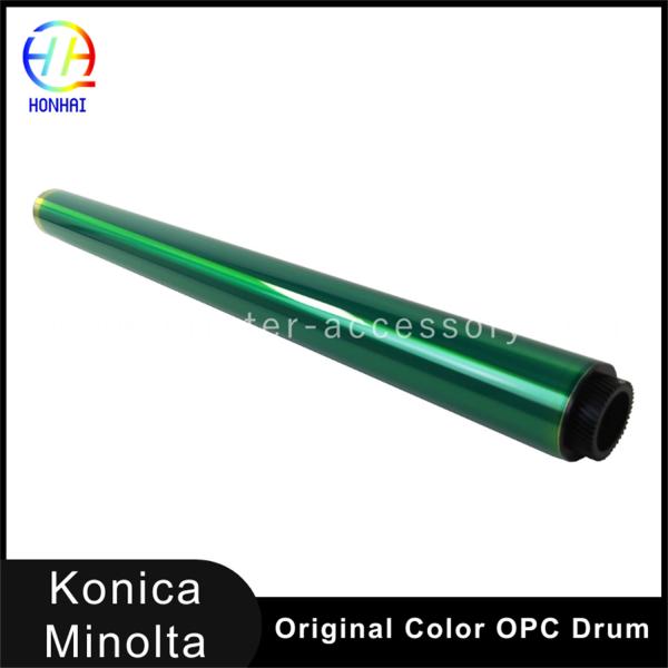 Konica OPC Drum Nanotechnology With Silencer For Konica Minolta Bizhub C250i