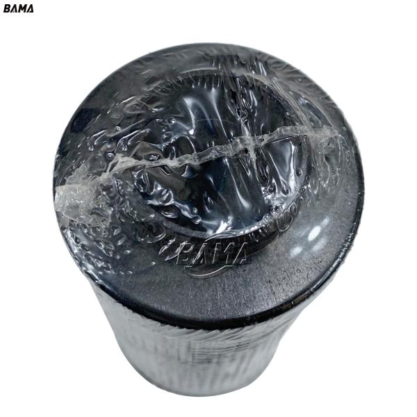 720G06A 720G06AV Hydraulic Pressure Filter Element for Precise Oil Filtration Results