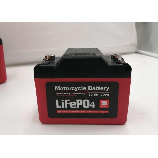 Buy 200CCA 12V Lifepo4 Battery at wholesale prices