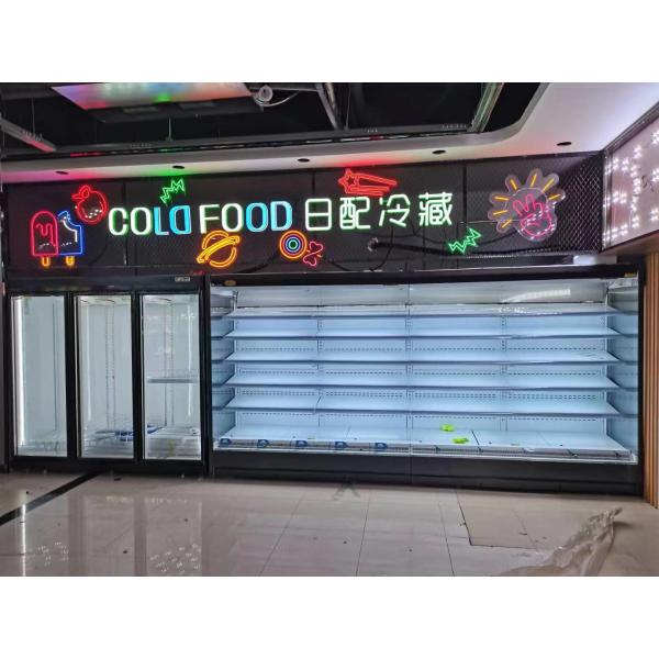 Multideck Open Chiller Refrigerated Shelves Multideck Cabinets With Curtain
