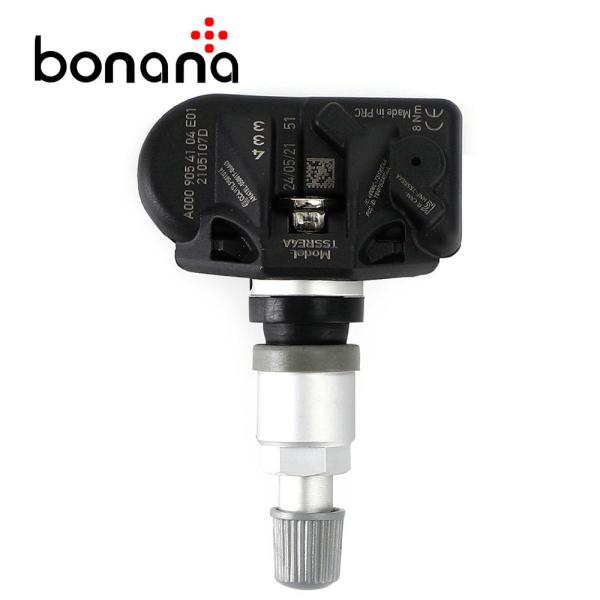 Buy A2C00870000 A at wholesale prices