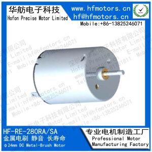 China Metal 190mA 9200RPM Permanent Magnet Brushed Dc Motor on sale