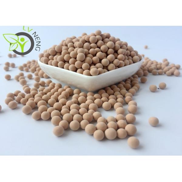 Air Brake Zeolite Molecular Sieve Adsorbent 4A 1.6 - 2.5MM Chemical Filling Material