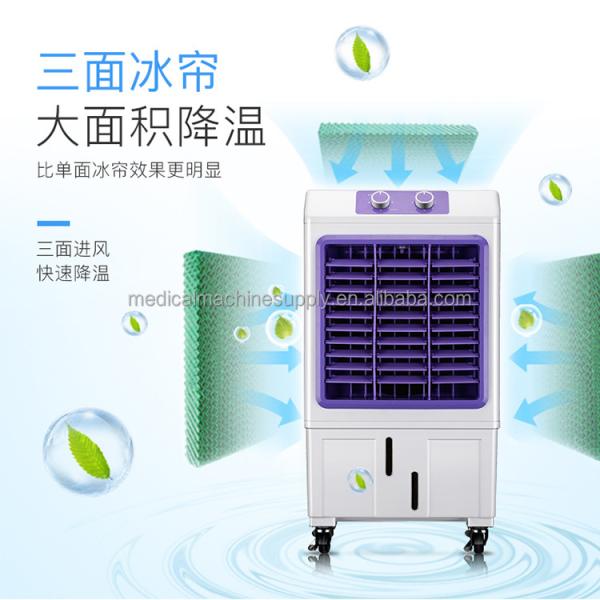 Convenient Three Wind Speed Bladeless Fan for Portable Home Cooling Wall Mounted Plastic