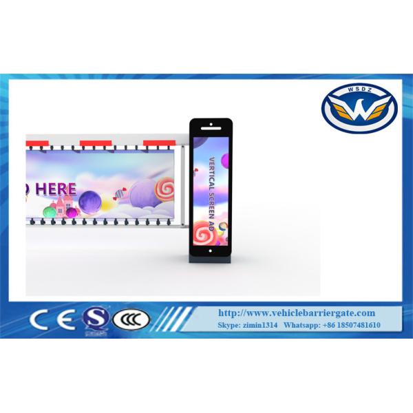 Buy Fence Arm Advertising Barrier 24VDC Brushless Motor Intelligent Barrier Gate at wholesale prices