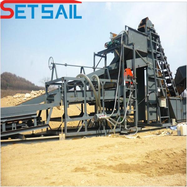 Land Iron Sand Machinery for Land Diamond and Gold
