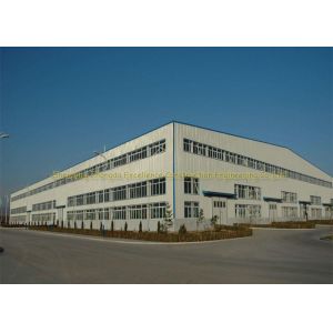Car Warehouse Q235, Q345 Steel Fabricated Warehouse Warhouse Steel Structure