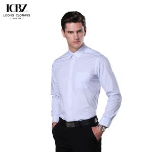 Professional Office Attire 100% Cotton Shirts for Men and Women No Ironing