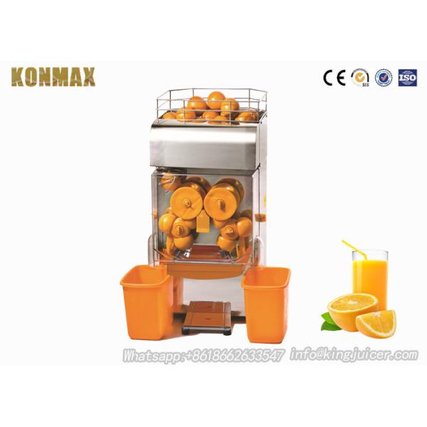 Buy 370W Auto Press Orange Juicer Zumex Orange Juicer For Home and Garden at wholesale prices