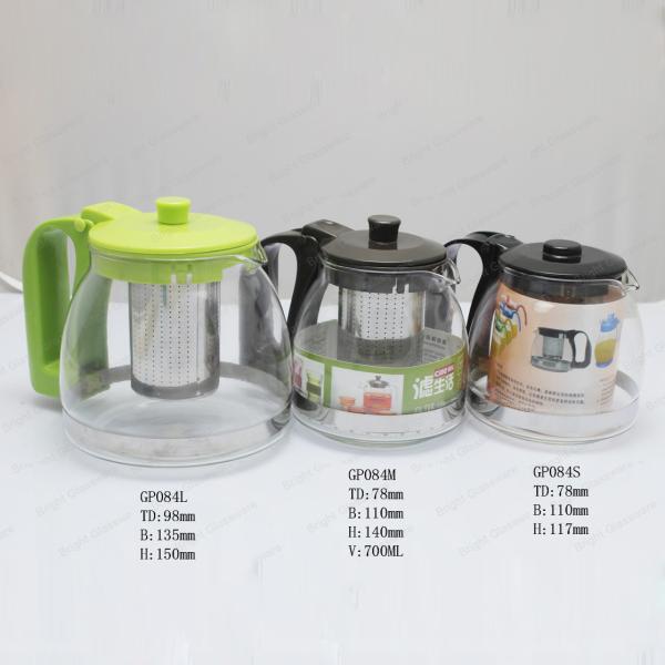 Buy Glass Teapot Coffee Pot with stainless steel infuser at wholesale prices
