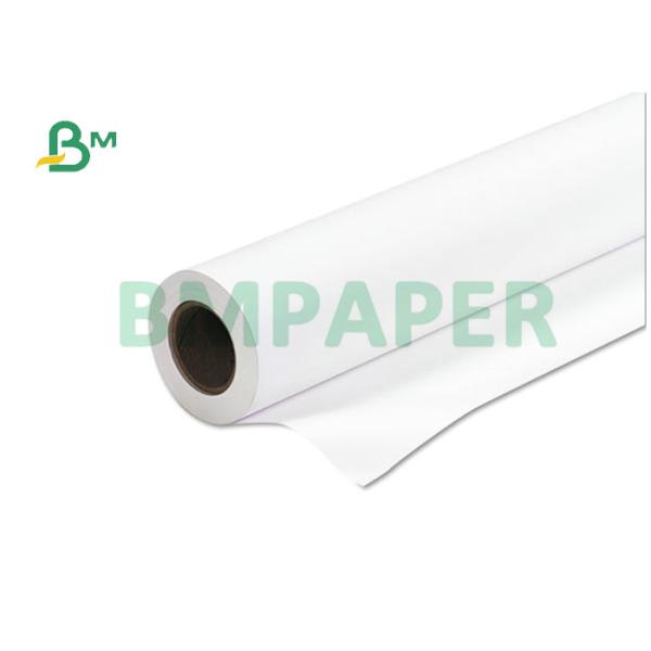 24'' or 36'' Width 20LB CAD Bond Paper White / Blue Color For Engineering Plans 24'' or 36'' Width 20LB CAD Bond Paper White / Blue Color For Engineering Plans