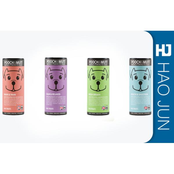 Buy Recyclable Round Printed Cardboard Tubes ,Paper Cylinder Round Box at wholesale prices