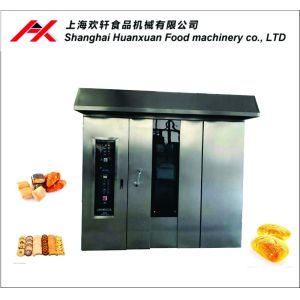 China 32 Trays Electrical Bakery Rotary Oven Square Shape With Multifunction on sale