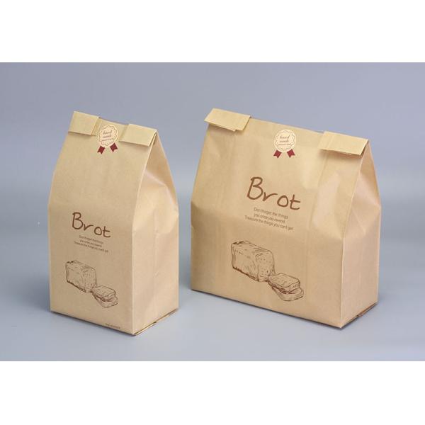 Buy Greaseproof 40gsm-150gsm Takeaway Paper Bags For Food Packaging at wholesale prices