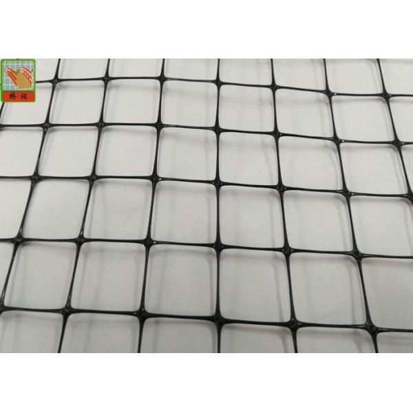 Plastic Deer Fence, Deer Fence Netting, 2.1 Meters High, PP Materials, Black